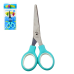 School Office Scissors Two-Handed Universal Mix 13cm
