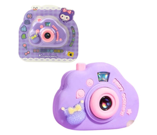 Eraser Camera Opening Gadget Purple