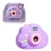 Eraser Camera Opening Gadget Purple