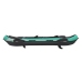 Bestway Inflatable Kayak 330 x 86 cm 65052