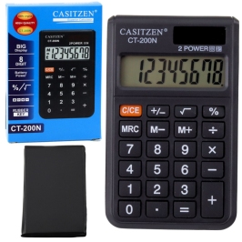 Pocket Calculator with Case, 8-Digit Display, Solar CT-200N