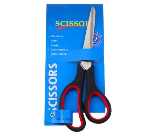 Large Office Scissors for Schools, Universal, Non-slip, 19.5cm
