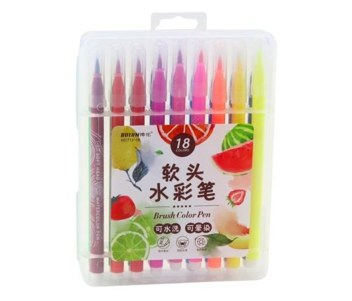 Watercolor Markers in Organizer Colored Set of 18 Pcs