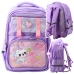 School Backpack With White Cat Chest Strap Purple 20L