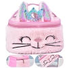 Plush Children's Cosmetic Bag Bunny Glitter Pink 20cm Plush Children's Cosmetic Bag Bunny Glitter Pink 20cm