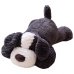 Plush Mascot Cuddly Toy Dog Dark Gray 30cm