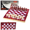 3-in-1 Wooden Game Set Chess Backgammon Checkers Foldable Board 24x24cm 3-in-1 Wooden Game Set Chess Backgammon Checkers Foldable Board 24x24cm