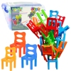Falling Balance Chairs Arcade Game 36 Pieces Colorful Falling Balance Chairs Arcade Game 36 Pieces Colorful