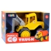 Backhoe Loader Garden Sand Children's Yellow