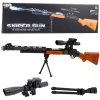 Toy Sniper Rifle AK-528 Sight Tripod Lights Sounds Toy Sniper Rifle AK-528 Sight Tripod Lights Sounds