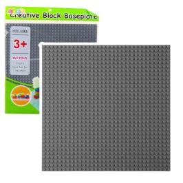 Construction Board for Building Blocks Gray 25.5x25.5 cm Construction Board for Building Blocks Gray 25.5x25.5 cm