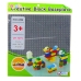 Construction Board for Building Blocks Gray 25.5x25.5 cm