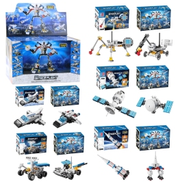 Construction Bricks Space Set Rockets Antennas Robots 2in1 44-54 pcs.