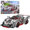 Construction Blocks Sports Car Robot 2in1 Gray 363 pcs.