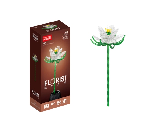 Flower Construction Blocks Compositions 60-150 pcs Mix