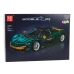 Construction Bricks Sports Car Green 1:8 P1 3268pcs