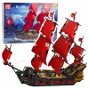 Construction Bricks Pirate Ship Red Sails 3139 pcs.