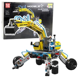 Construction Bricks Mobile All Terrain Excavator 1392 pcs.