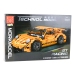GT Racing Car Construction Bricks Orange 1:14 1268 pcs.