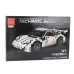 Building Blocks GT Racing Car White 1:14 1268 pcs.