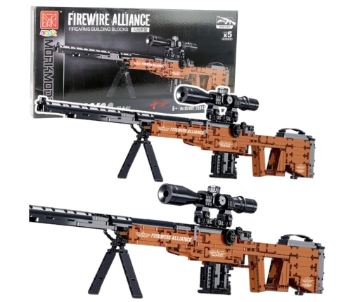 Building Blocks AWM Sniper Rifle Shooting Function 1594 pcs.