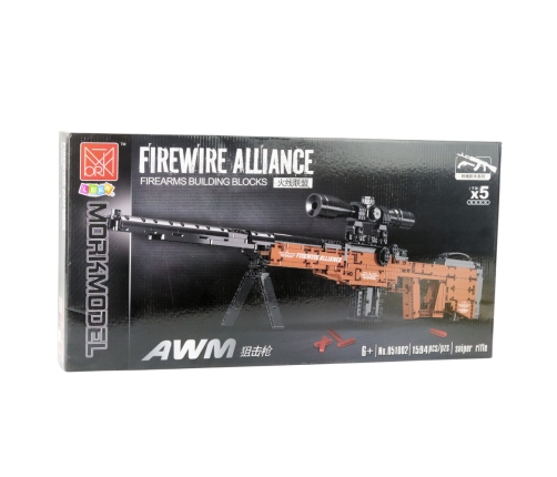 Building Blocks AWM Sniper Rifle Shooting Function 1594 pcs.