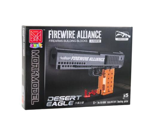 Building Blocks Gun Shooting Function 555 pcs.