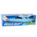 Boat Motorboat Floating Yacht Battery Operated Blue