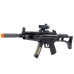 Toy Rifle for Children with Light and Sound 73cm