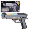 Battery Operated Gun Weapon with Colorful Lights and Sounds 24cm