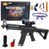 Assault Rifle For Water Balls Hydrogel Sight Glasses Black 86cm