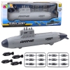 Ship Submarine Torpedo Shooting Drive Gray 28cm Ship Submarine Torpedo Shooting Drive Gray 28cm