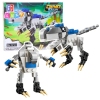 Construction Bricks 2in1 Dinosaur Robot Tyrannosaurus Rex 67 pcs. Construction Bricks 2in1 Dinosaur Robot Tyrannosaurus Rex 67 pcs.