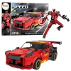 Robot Car 2in1 Construction Bricks GT3 Red 335 pcs. Robot Car 2in1 Construction Bricks GT3 Red 335 pcs.