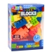 BUILDING BLOCKS IN EDUCATIONAL BOX 60 ELEMENTS.