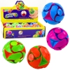 Color Changing Ball for Throwing and Juggling 6cm Colorful Color Changing Ball for Throwing and Juggling 6cm Colorful