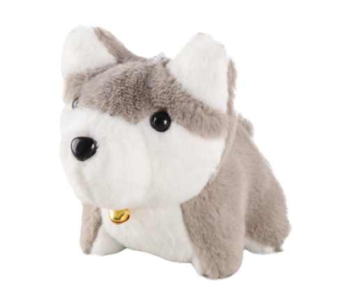 Plush Dog With Wagging Tail Keychain Pendant