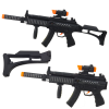 Toy Machine Gun Lights Sounds Black 62cm Toy Machine Gun Lights Sounds Black 62cm