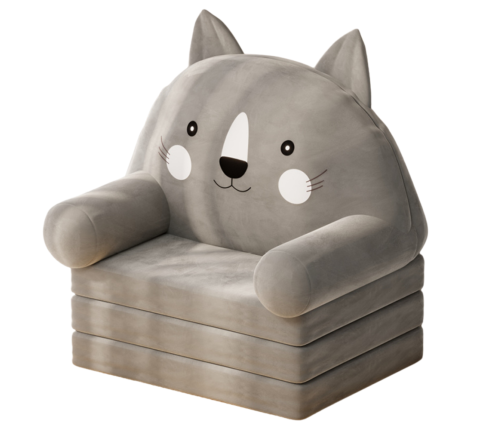 Reclining Chair For Children Cat 3 Levels Gray  56x50cm