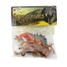 Set of Dinosaur Figures T-Rex Pteranodon Stegosaurus Parasaurolophus 4pcs