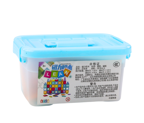 Set of Magnetic Blocks in a Suitcase, Colorful, 57 Pieces