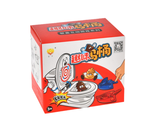 Jumping Poop Toilet Catapult Arcade Game