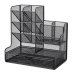 Office Supplies Organizer Container Metal Black