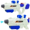 Mechanically Pumped Water Gun Rifle White and Blue 600ml Mechanically Pumped Water Gun Rifle White and Blue 600ml