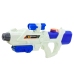 Mechanically Pumped Water Gun Rifle White and Blue 600ml