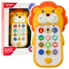 Interactive Educational Phone for Toddlers Sounds Melodies Yellow Lion Interactive Educational Phone for Toddlers Sounds Melodies Yellow Lion