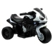 Детский электромотоциклBMW S1000RR Black