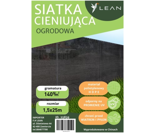 Shade Net For Fence Fence Masking Gray 1.5M 25M 140g/m²