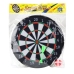 Dartboard Arrow Ball Arcade Game Classic