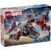 LEGO 76292 SUPER HEROES Captain America vs. Red Hulk - Battle
